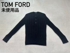 2025年最新】TOM FORD メンズ ニット・セーターの人気アイテム