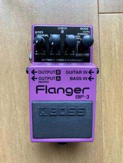 BOSS BF-3 フランジャー FRANGER 2002年 発売初年 BOSS / BF-3の使い方などをレビュー。ノイズ少なく多彩な