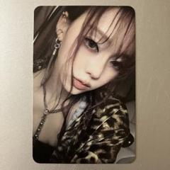 aespa Dirty Work Dirty Case 封入トレカ　ウィンターB