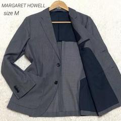 2025年最新】マーガレットハウエル margaret howell ジャケット