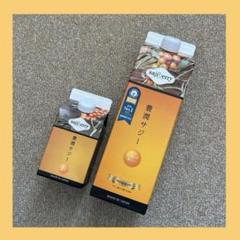 豊潤サジー 1000ml×2本セット サジージュース【紙パックタイプ