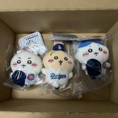 2025年最新】ちいかわ mlb カブスの人気アイテム - メルカリ