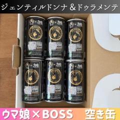 ウマ娘 ジェンティルドンナ 缶バッジ 60個セット 公式缶バッジ【ジェンティルドンナ】(Trailblazer Bash! Ver.)