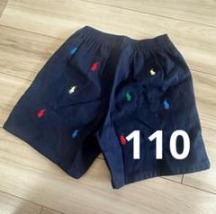 ポロラルフローレン　カラフルポニーロゴ刺繍　半ズボン　ハーフパンツ 110 5Tのサムネイル