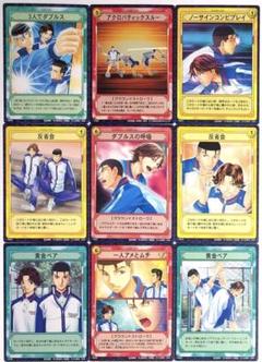 テニプリ　トレカ　カード　プリンスカード　青学　　フルコンプ　９枚セット テニスの王子様 不二周助 TCG テニプリ トレーディングカード 9