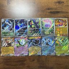 2025年最新】ポケモンカードまとめ売り中の人気アイテム - メルカリ
