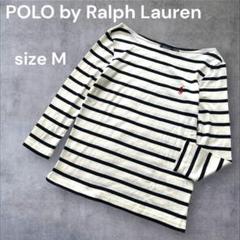 極美品✨POLO ラルフローレン✨ボートネックボーダーTシャツ カットソー M
