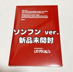 2025年最新】enhypenアルバム未開封の人気アイテム - メルカリ