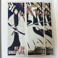 狛村左陣 缶バッジ 非売品 BLEACH 狛村左陣 缶バッジ 非売品 BLEACH - メルカリ