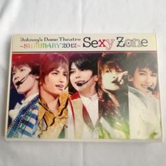 sexyzone サマリー、ジャニーズワールドのDVD Johnny's - SUMMARY of Johnnys World Digest サマリーの通販 by