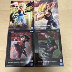 ドラゴンボール　フィギュア　4種