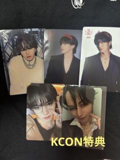 2025年最新】kcon カフェ トレカの人気アイテム - メルカリ