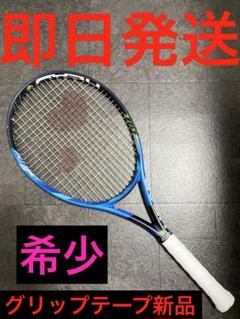 HEAD INSTINCT LITE ヘッド　インスティンクト　ライト　硬式