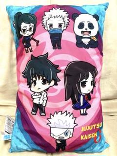呪術廻戦　狗巻棘　クッション&amp;ぬいぐるみ　セット Amazon.co.jp: yuanqing 抱き枕 呪術廻戦 周辺 クッション 狗巻