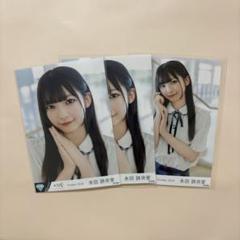 永田詩央里 ごめん、マジで ① チュウ 直筆 2025年最新】永田詩央里 直筆 ごめん、マジでの人気アイテム
