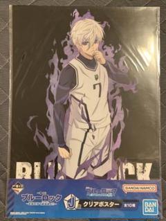【未開封新品】Free!RW夢◇あつめて！缶バッジセット◇松岡凛山崎宗介まとめ Free! 松岡凛 ムック本 缶バッジ サングラス - メルカリ