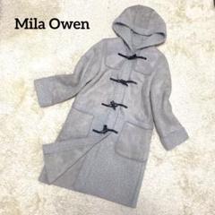 2025年最新】Mila Owen 着丈：ロング レディース ダッフルコート