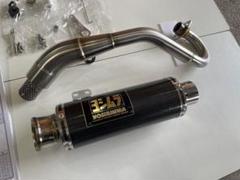 カワサキ ニンジャ ZX-25R / ZX-25R SE 2020-2022 LCIPARTS