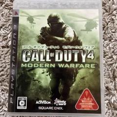 CALL of DUTY 4 MODERN WARFARE PS3