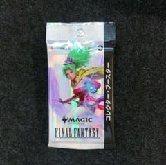 mtg コレクターブースター 未開封 2パック 日本語 ファイナルファンタジー mtg ファイナルファンタジー 日本語版 コレクターブースター 2