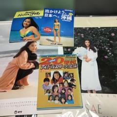 昭和Best 一色紗英　グッズ 昭和Best 一色紗英 グッズ - メルカリ
