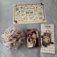 2025年最新】山田涼介＃知念侑李＃中島裕翔の人気アイテム