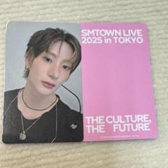 superstar tokyo riize トレカ アントン ④ SMTOWN LIVE 2025ランダムトレカ アントン ANTON RIIZE - メルカリ
