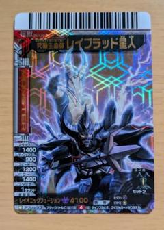ウルトラマンタロウ モチロン 大怪獣バトル UR ウルトラレア カード 大怪獣バトル ウルトラマンタロウ9枚セット カード - メルカリ