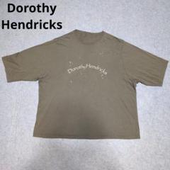 ドロシー ヘンドリクス Tシャツ オーバーサイズ ロゴ カーキ