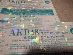m82283652311_1.jpg?1747122917