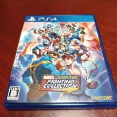 PS4 MARVEL vs. CAPCOM ファイティングコレクション アーケ…