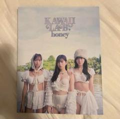 KAWAII LAB honey 月足天音　ポストカード　セット m57733068941_1.jpg?1737375074