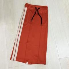 定価67100円極美品 PALM ANGELS ペンシルトラックスカート 楽天市場】【期間限定：2,490円→2,299円！】 ロング丈 スカート