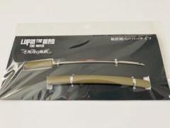 m89422731762_1.jpg?1751012730