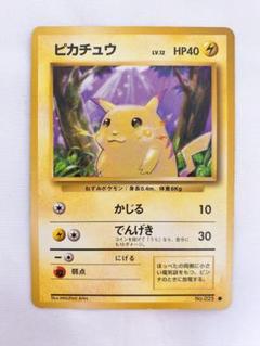 2025年最新】ポケモンカードゲームの人気アイテム - メルカリ