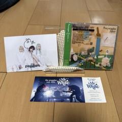 the peggies MMY 初回生産限定盤+ ポストカード