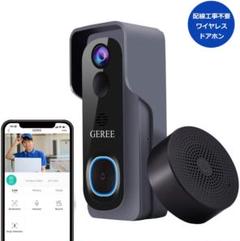 ワイヤレスインターホン ビデオドアホン インターフォン無線WiFiスマホ対応
