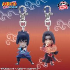 【土日限定価格】NARUTO フィギュアキーホルダー サスケ　イタチ