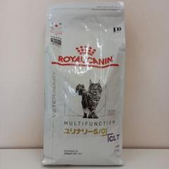 【未開封】 CANIN ユリナリーS/O オルファクトリー 4kg 楽天市場】ロイヤルカナン 猫用 ユリナリーS／O オル