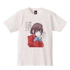 2025年最新】アユニd tシャツの人気アイテム - メルカリ