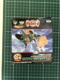 ドラゴンボール　一番くじ　ワーコレ　〜Z編〜　C賞　セル&ベジータ　フィギュア FIG] C賞 ベジータVSセル Revible Moment 一番くじ
