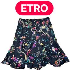 美品 ETRO エトロ フレアスカート 多色花柄 ボタニカル 42 美品 ETRO エトロ フレアスカート 多色花柄 ボタニカル 42