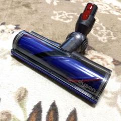 2025年最新】dyson sv10 中古の人気アイテム - メルカリ