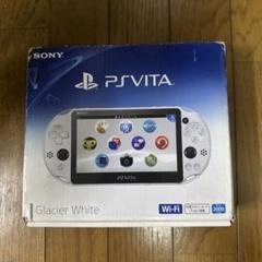 PS VITA 箱と説明書のみ