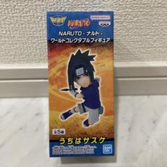 ワーコレ WCF NARUTO 14個セット 疾風伝コンプ ナルト サスケ ワールドコレクタブルフィギュア うちはサスケ ナルト疾風伝