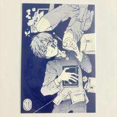 地縛少年花子くん　ミュージアム　扉絵　ポストカード　全種 スクエニ出版公式グッズ on X: 