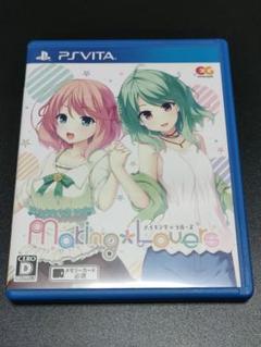 PSVita Making＊Lovers 通常版