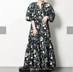 CITYSHOP（シティーショップ）の「PRINT MAXI DRESS：ワンピース