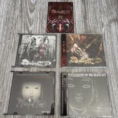 Merging Moon 廃盤CD4枚セット＋ポストカード 配布CD アルバム Merging Moon 廃盤CD4枚セット＋ポストカード 配布CD アルバム