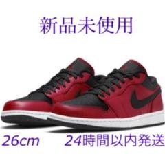 【新品未使用】ナイキNIKE エアジョーダン 1 LOW 553558-605